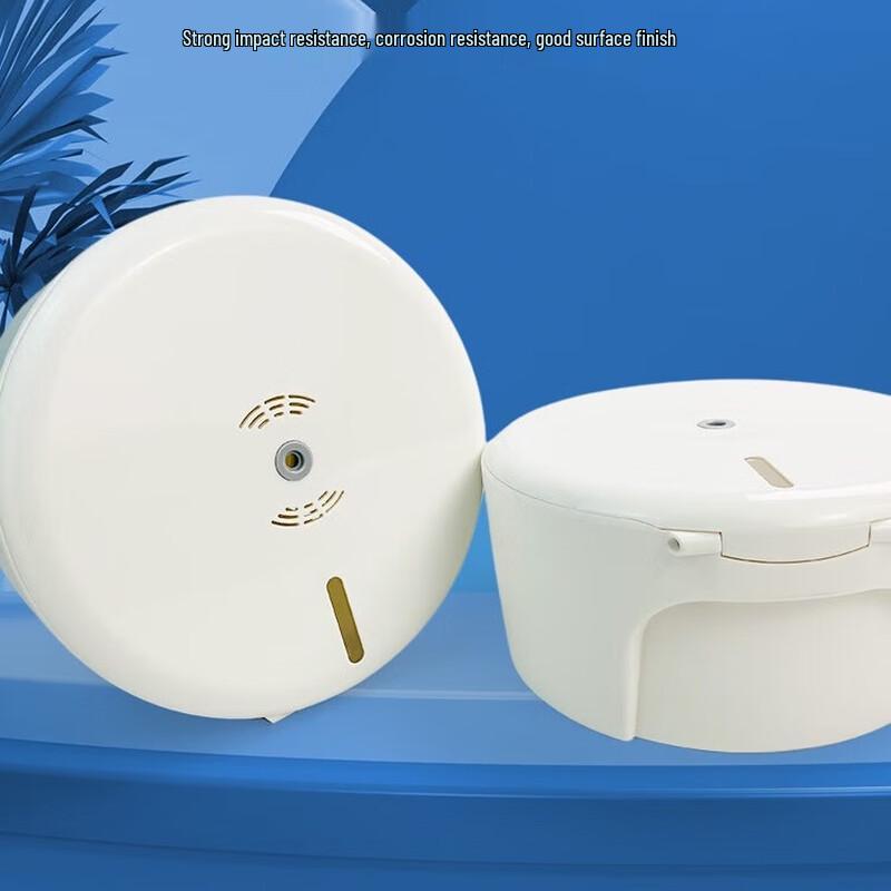 Zhishi Waterproof Center Pull Tissue Dispenser