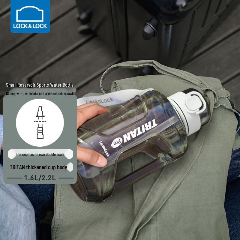 

Lock&Lock Large Capacity Sports Water Bottle