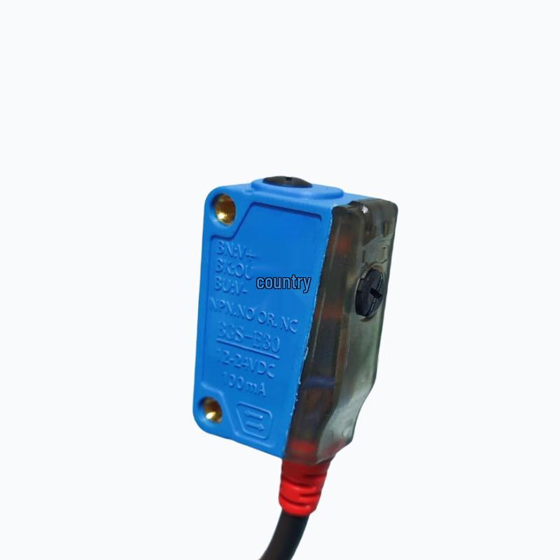 Kailan BGS-E30 Photoelectric Switch