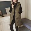 Women's Down Vest with Stand Collar Thick Hooded Sleeveless Long Coat Full Zip Quilted Puffer Jacket