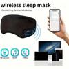 Bluetooth Music Sleep Eye Mask Blackout Breathable Smart Wireless Music Yoga Headband 3D Wireless Sleep Eye Mask