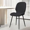 1/2/4/6pcs Elastic Curved Back Chair Cover Nordic Dining Special-Shaped Chair Covers Simple Backrest Stool Cover for Living Room
