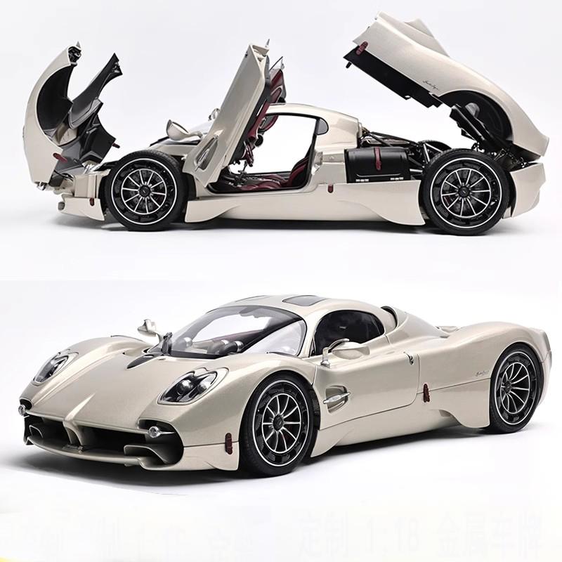 

LCD 1:18 for UTOPIA Utopia alloy sports car model золотий