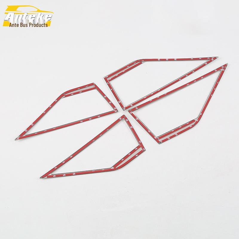 Fits 18 Lavida Models: Audio Bright Ring & Stainless Steel Speaker Cover