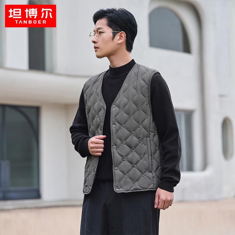 

Tanboro Men s TF236011 Versatile Duck Down Vest 175