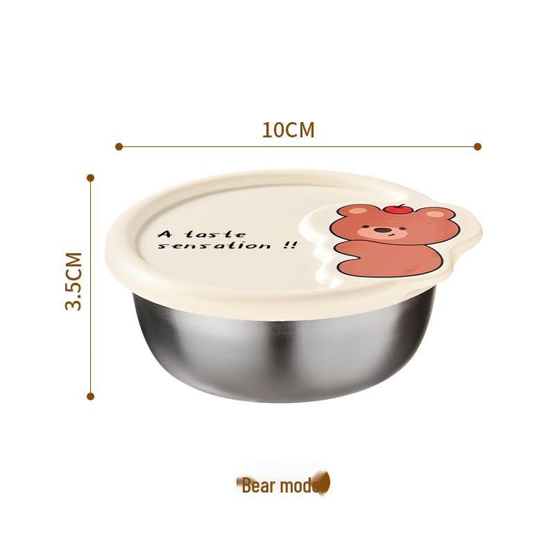 

ZISIZ Cartoon Bear 304 Stainless Steel Dipping Bowls with Lids, 4-Pack