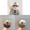 Baby-Sonnenhut mit kurzem Schirm für den Sommer Sonnenschutz Kinder Baumwoll-Baseballkappe