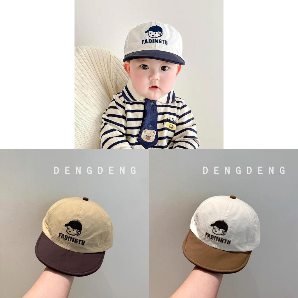 Baby-Sonnenhut mit kurzem Schirm für den Sommer Sonnenschutz Kinder Baumwoll-Baseballkappe