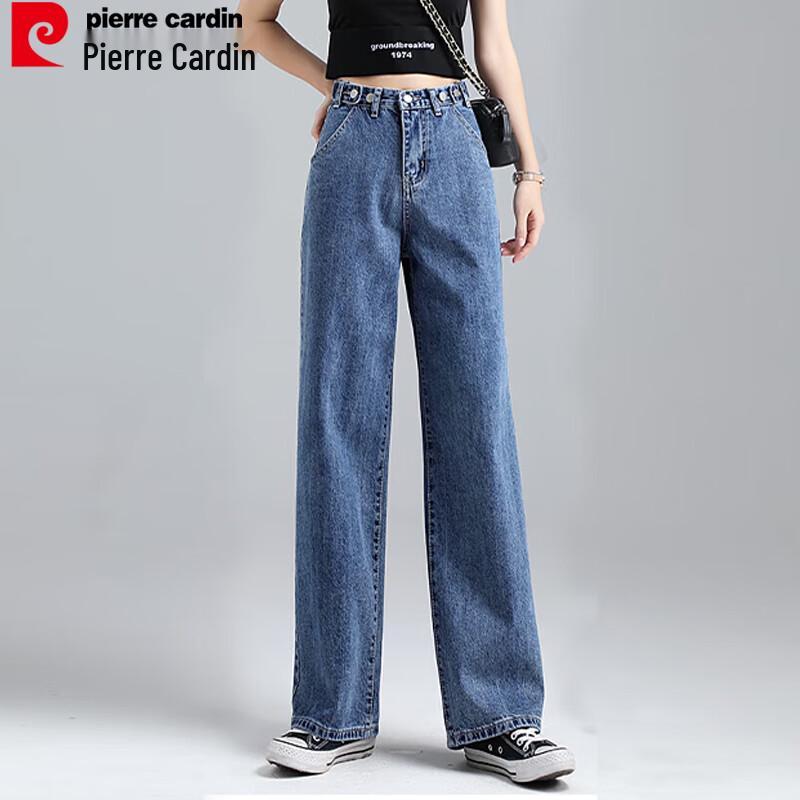 Pierre Cardin Women's High-Waist Wide-Leg Straight Jeans