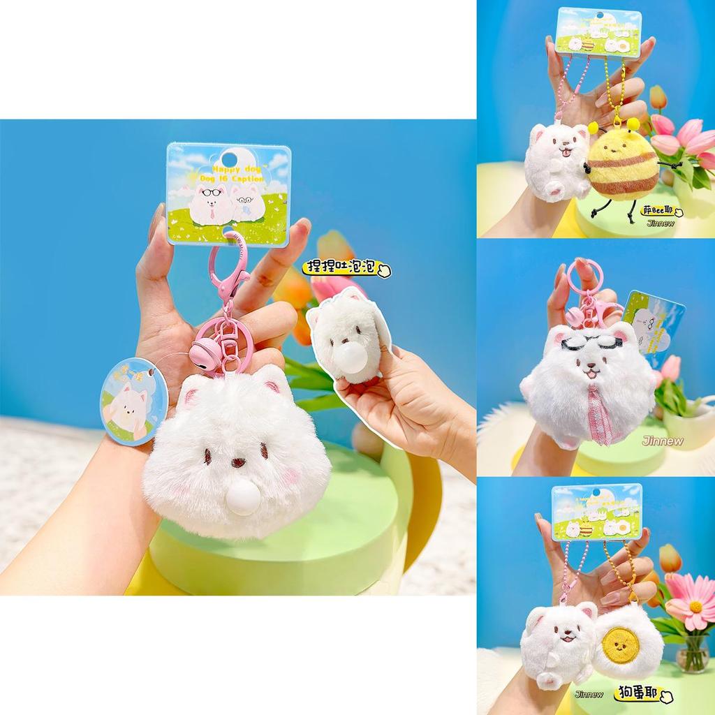 Samoyed Plush Keychain With Magnetic Feature For Cartoon Style Bag Decor