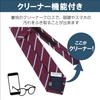 [Orihica] One-Touch Tie 2-Piece Set with Box, Easy to Put On and Take Off, Zipper Tie, Gift, Present, Men's, Wine, Navy, 3-3 Free Size