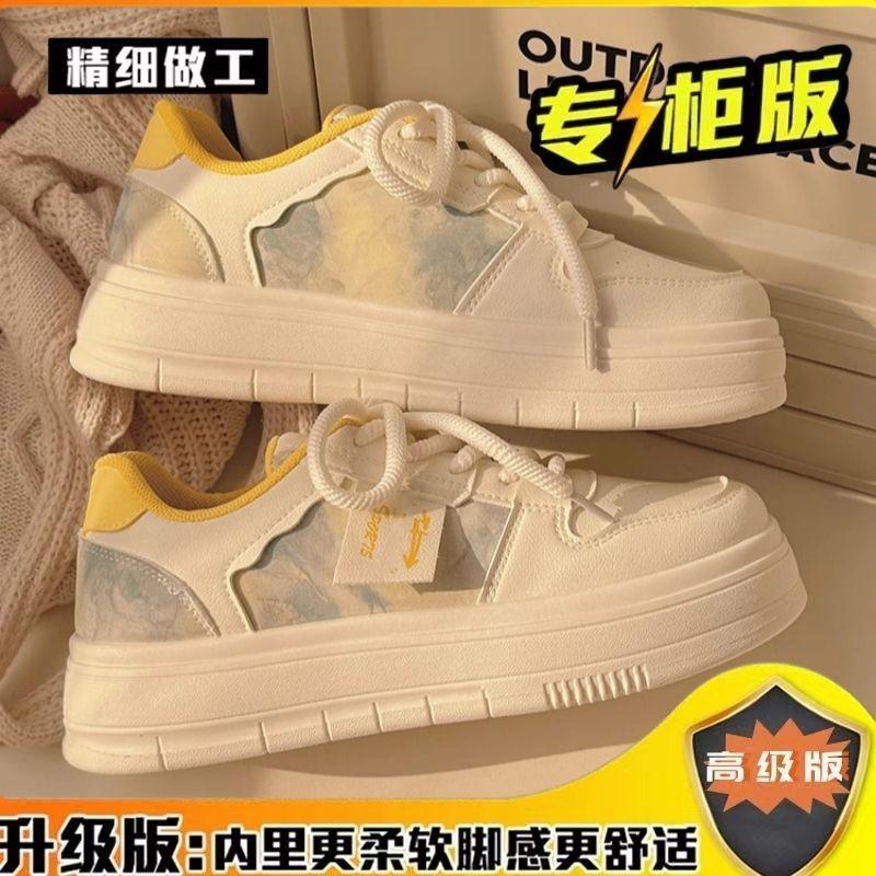 

Туфли на платформе в стиле кампуса, оригинальные белые туфли, весна 2025, повседневные универсальные туфли для женщин 40