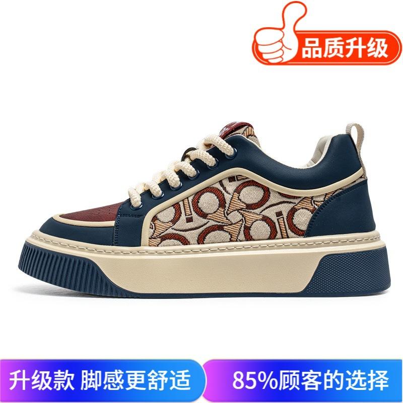 Men's shoes 2025 new summer versatile Guochao non-slip thick baseplate shoes street shooting trend work casual sports shoes