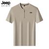 JEEP SPIRIT Herren Übergröße Halbzip Eis Seide Schnelltrocknendes T-Shirt
