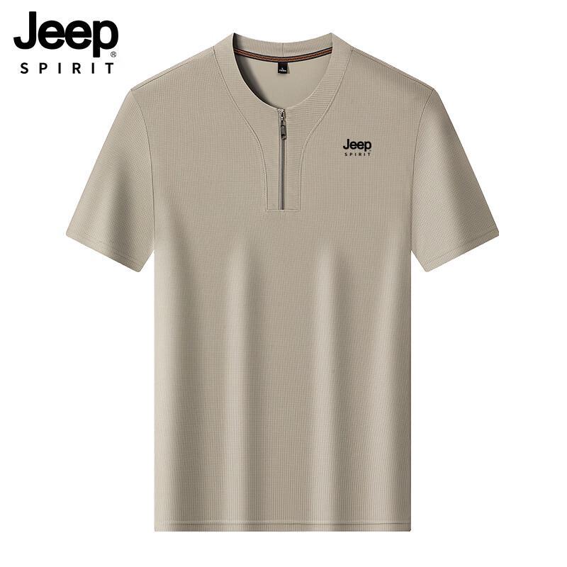 JEEP SPIRIT Men s Plus Size Half-Zip Ice Silk Quick-Dry T-Shirt 3XL