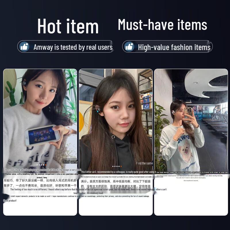 Edifier HECATE AIR2 Open-Ear True Wireless ANC Sports Earbuds