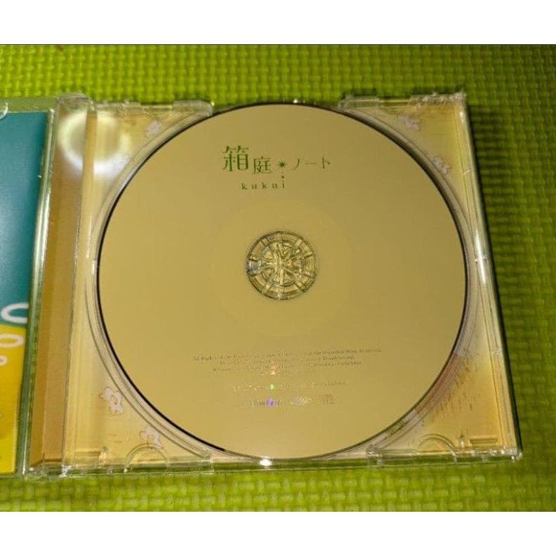 Used 【kukui】 (Haruka Shimotsuki & myu) Hakoniwa Note Album CD Z