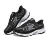 Skechers Sport Comfortable Versatile Low-Top Dad Shoes Men sneaker Black 233153-BLK
