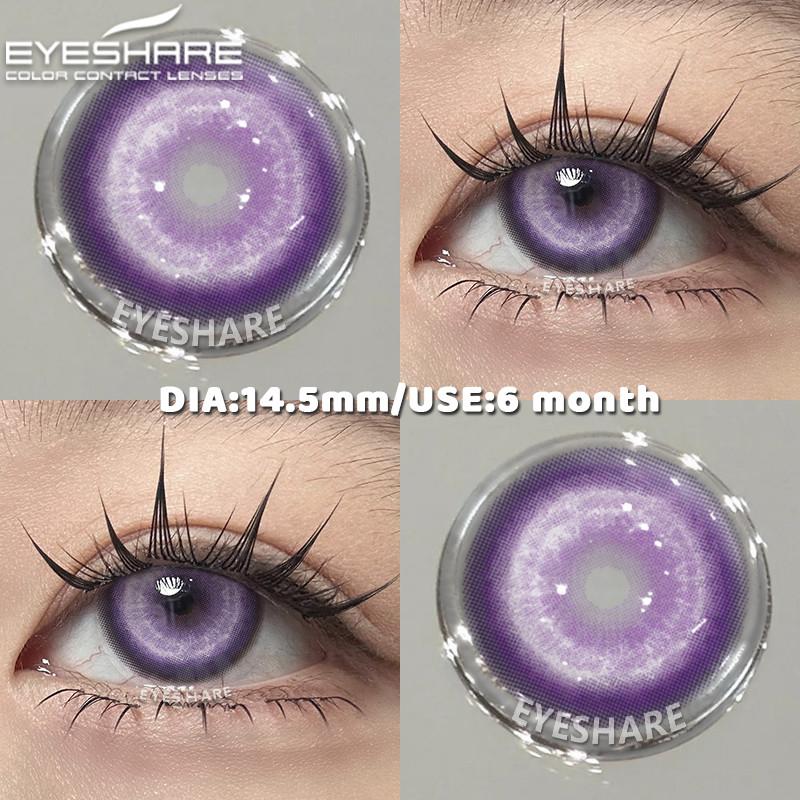 Eyeshare 1 Pair RAVEN Cosplay Contact Lenses Bloom Black/White Halloween Makeup Eye Contacts 14.5mm Big Lens