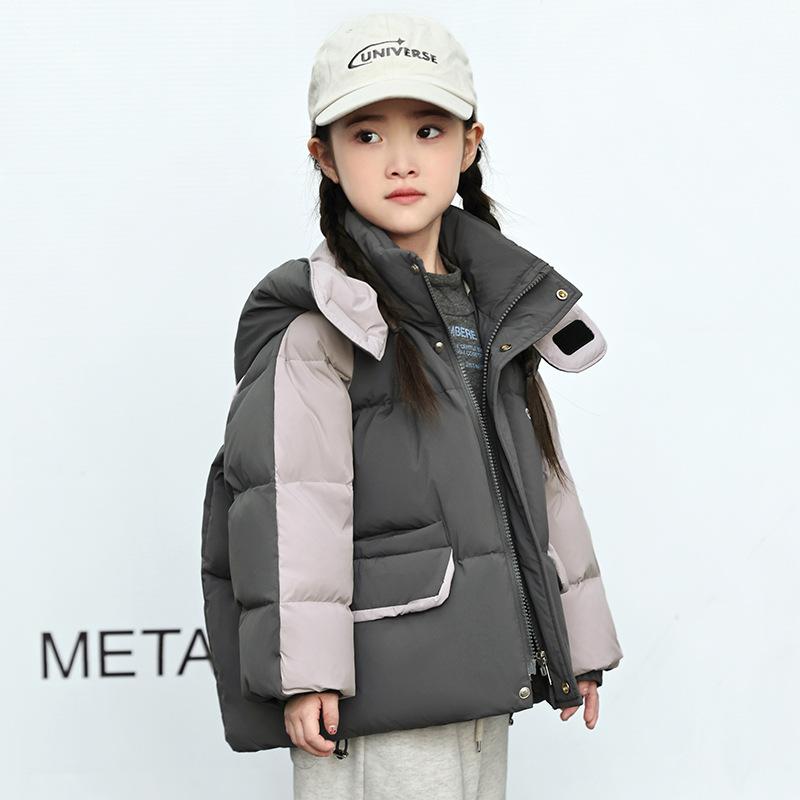 Children's Down Jacket Mid-length Stylish Boys and Girls Winter Thick Warm Children's Clothing Coat