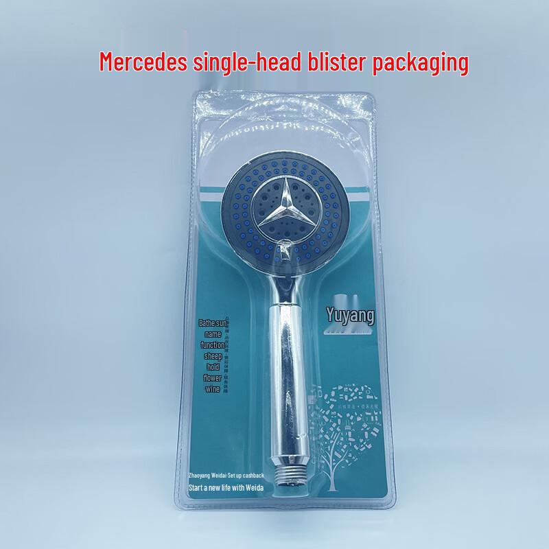 TLXT Handheld Pressurized Adjustable Shower Head