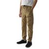 4F Boys Panelled Trousers
