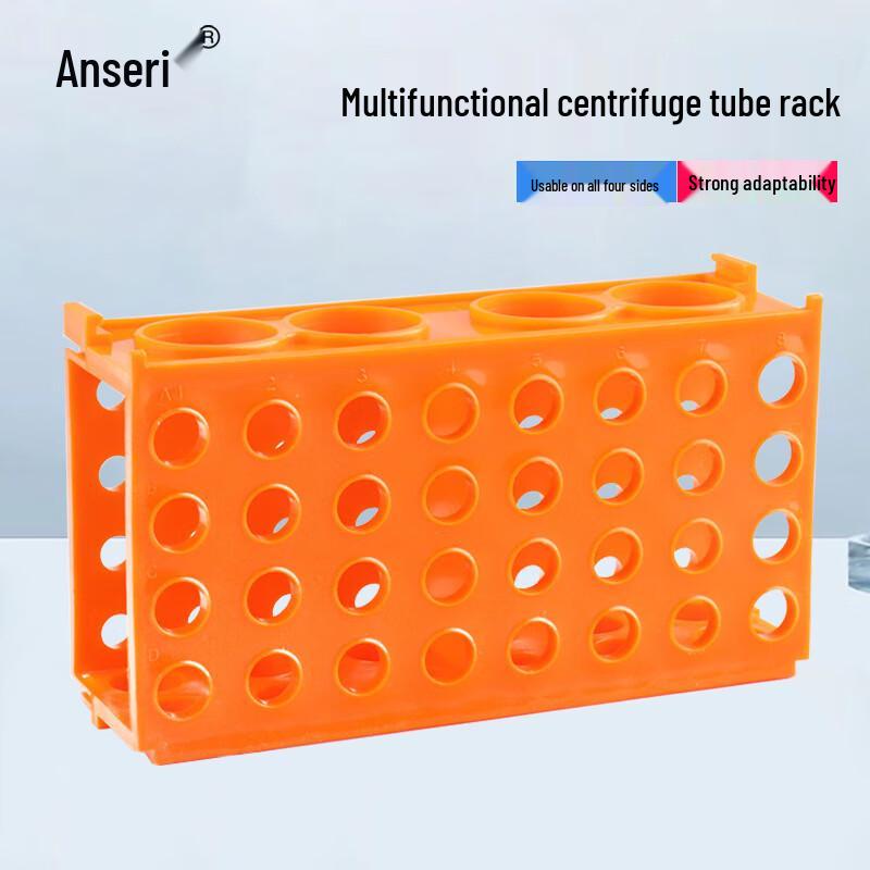 Ansell Four-Sided Laboratory Centrifuge Tube Rack
