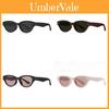 Retro Cat Eye Sunglasses Women Uv400 Polarized Full Frame For Outdoor Activities And Fashion