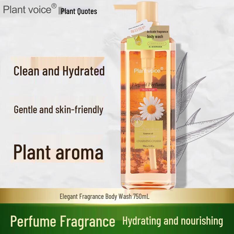 Plant Language Light Scented Shower Gel