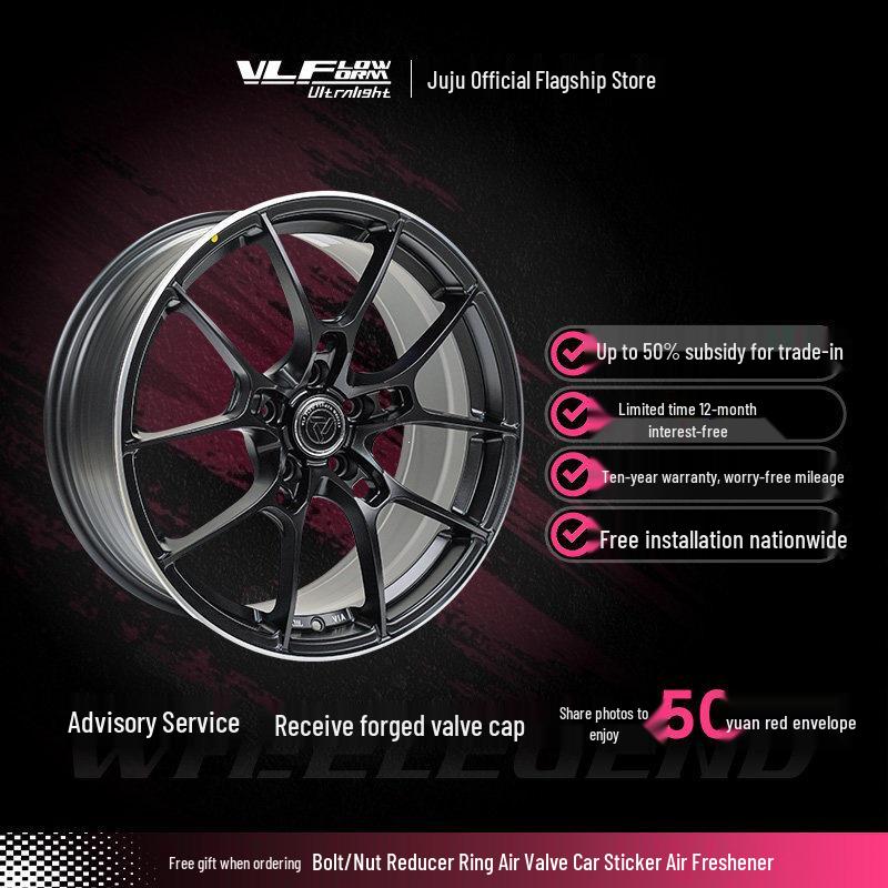 ULF09 Lightweight 17-18 Inch High-Strength Aluminum Alloy Wheels for Toyota & Zeekr