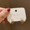 Retro Leichter Luxus Perlenstecker Koreanischer Einfacher Schmuck Weihnachtsfeier