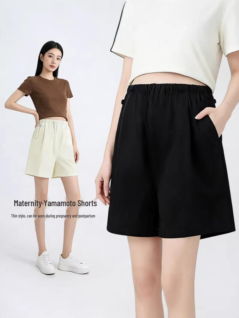 

Summer Maternity Wide-Leg Casual Shorts - Lightweight, Loose Fit, Five-Point Length, Ideal for Outerwear & Sports. XL (65-75kg) абрикосовый