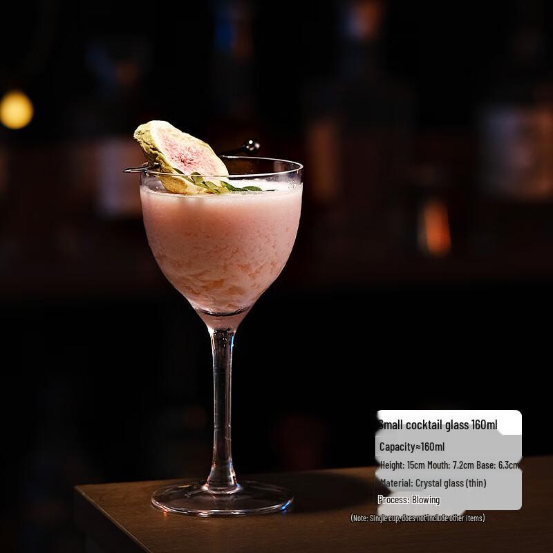 LB Straight Highball Cocktail Glass 160ml