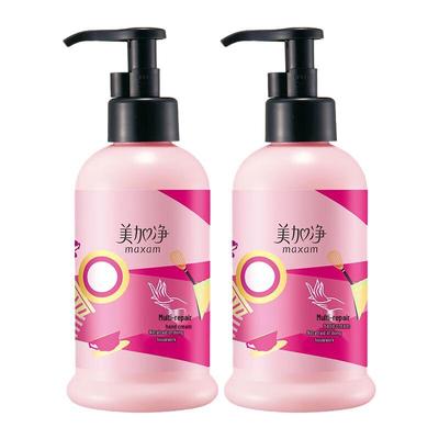 Mei Jia Jing Multi-Effect Repair Hand Cream