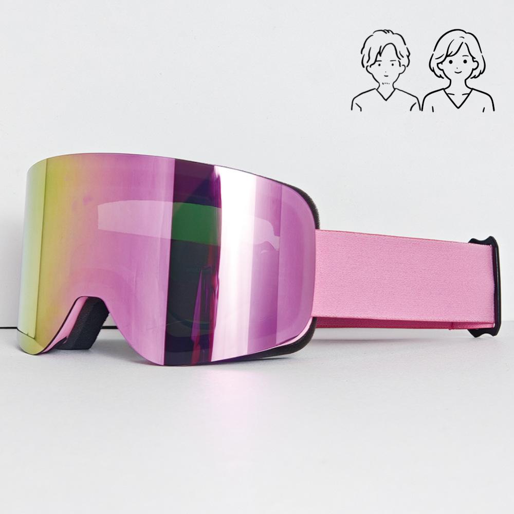 Best-selling ski goggles, anti-fog adult ski goggles, double-layer anti-fog snow goggles for men and women