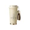 Lanlinghua 316 Stainless Steel Vacuum Insulated Outdoor Coffee Mug with Rope