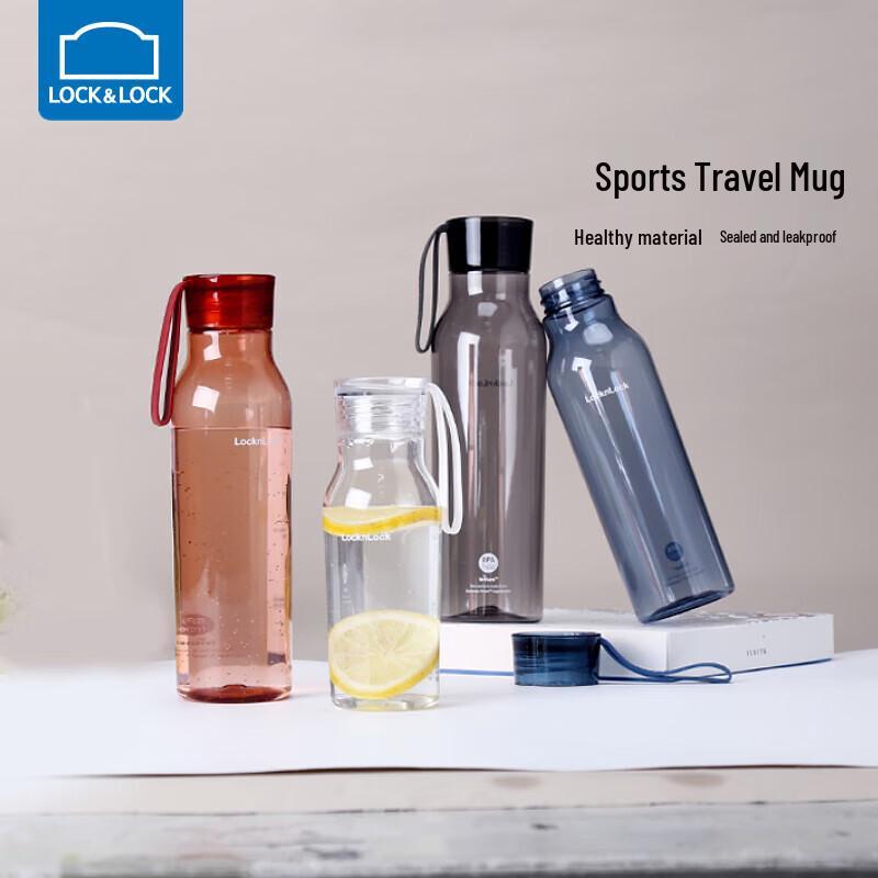 LocknLock Tritan Portable Sports Water Bottle