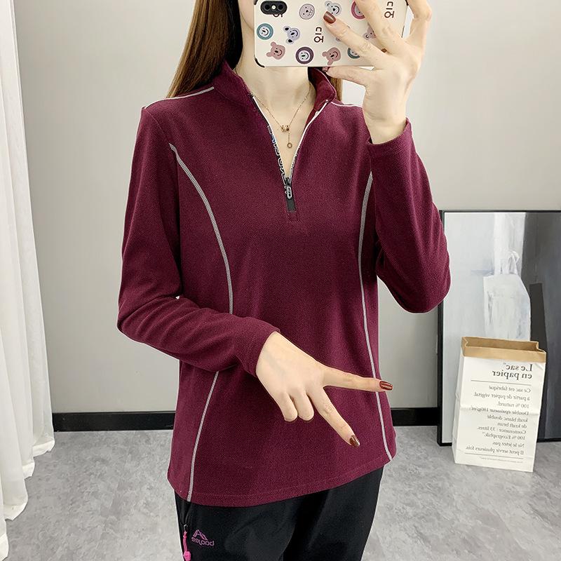 Dámská elastická fleecová mikina plus size se stojáčkem na podzim/zimu - Rychleschnoucí, prodyšná, silná a hřejivá.