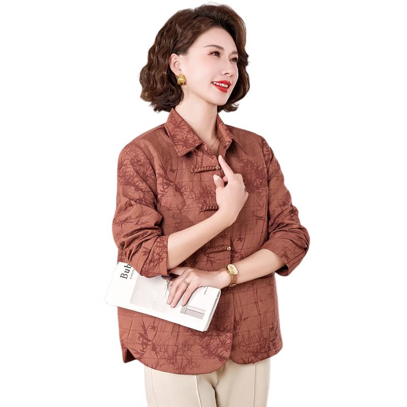YUZHAOLIN Women's Floral Print New Chinese Style Casual Jacket