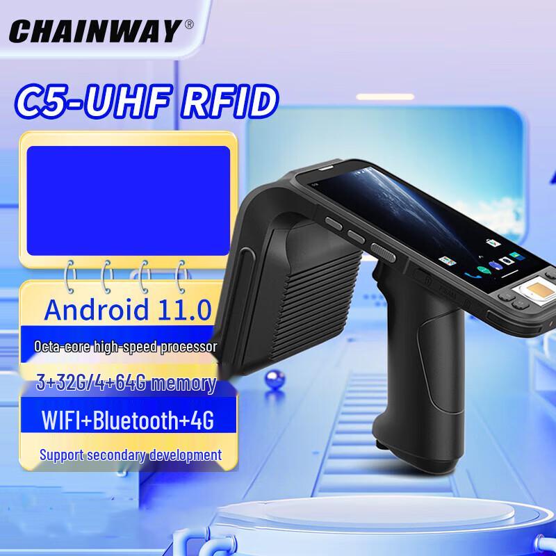 Chainway C5 Smart Handheld Terminal with UHF RFID