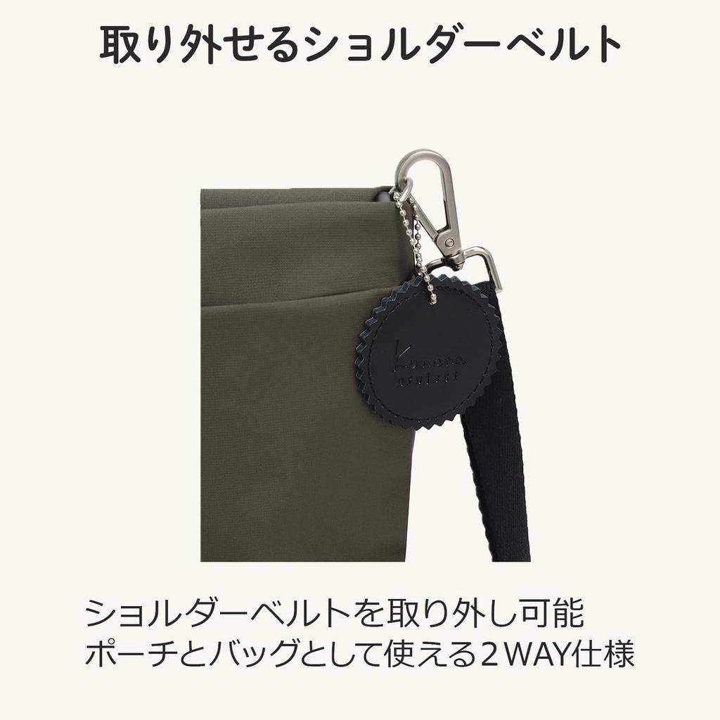 Project Salir 2 3L Shoulder Smartphone Shoulder 35956 Navy [Kanana Collection] Bag, Bag,