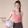 Elegante Sutiã Esportivo Fitness Costas Cruzadas - Emagrecimento e Toque de Pele para Yoga & Pilates