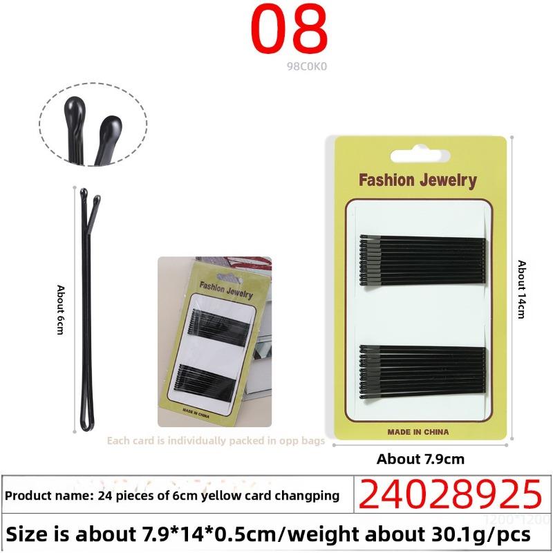 Black Steel Wire Hair ClipsHair Accessories Flow-painted One-piece Clips Small Hair Clips for Girls' Broken Hair