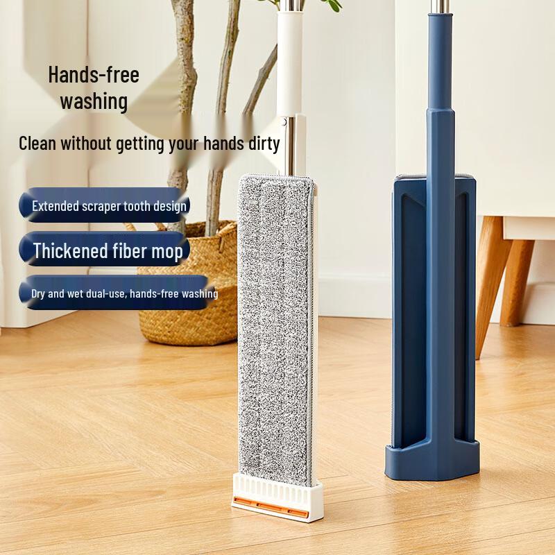 Płaski mop JingQingFu z funkcją wyciskania