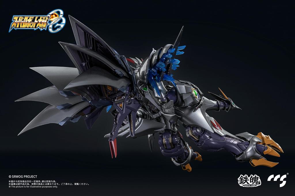 CCSTOYS Teppaku Series Robot Wars Cybuster Possession Painted Movable Figure Resale [MORTAL MIND] "Super OG" [Spirit Ver.] PVC&ABS&POM&PV&Alloy&Magnet