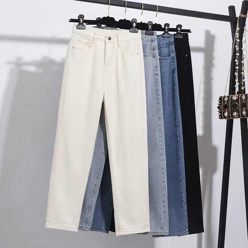 2024 Women's Summer High-Waist Wide-Leg Slim Jeans: Trendy Loose-Fit Korean Style Trousers