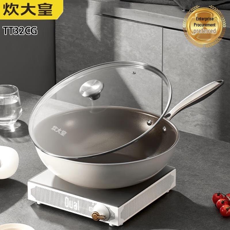 COOKER KING Titanium Ceramic Non-stick Wok