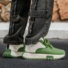 Shoes Winter New High-end Casual Sports Shoes Platform Heightening Forrest Gump Dad Shoes