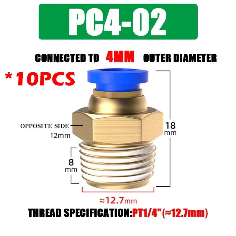 10PCS Pneumatic Air Connector Fitting PC 4mm 6mm 8mm 10mm 12mm Thread 1/8" 1/4" 3/8" 1/2" Hose Fittings Pipe Quick Connectors Ventilation Valves 4