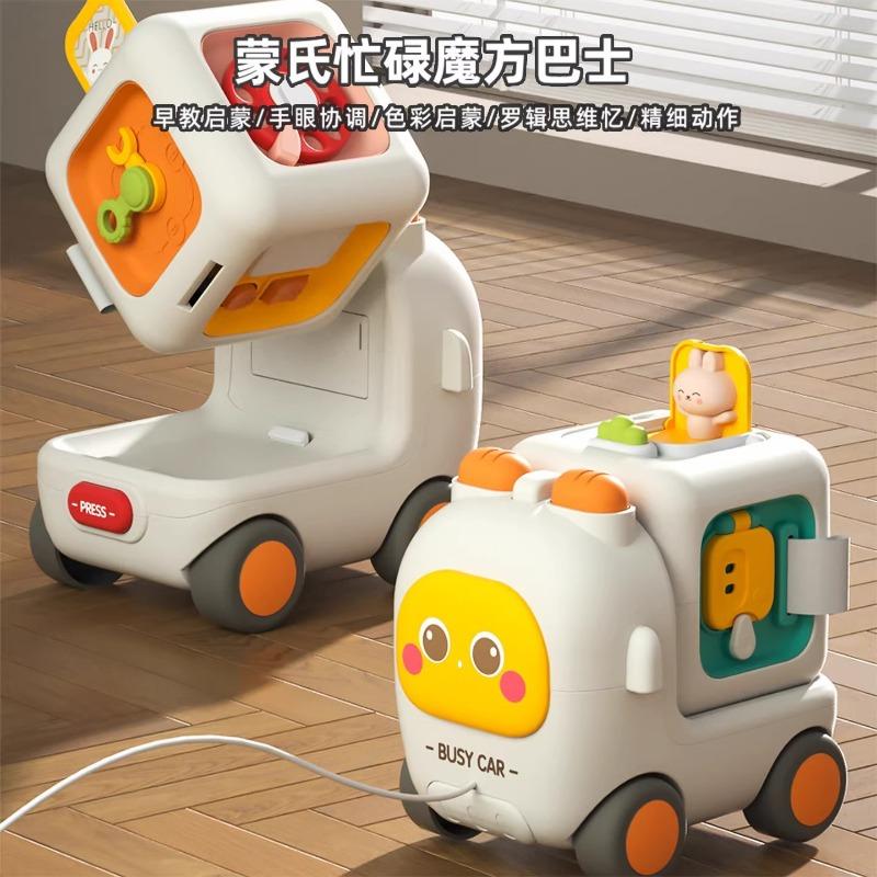 Baby Montessori Busy Cube Bus Toy With Light And Sound Educational Learning Toy For Toddlers